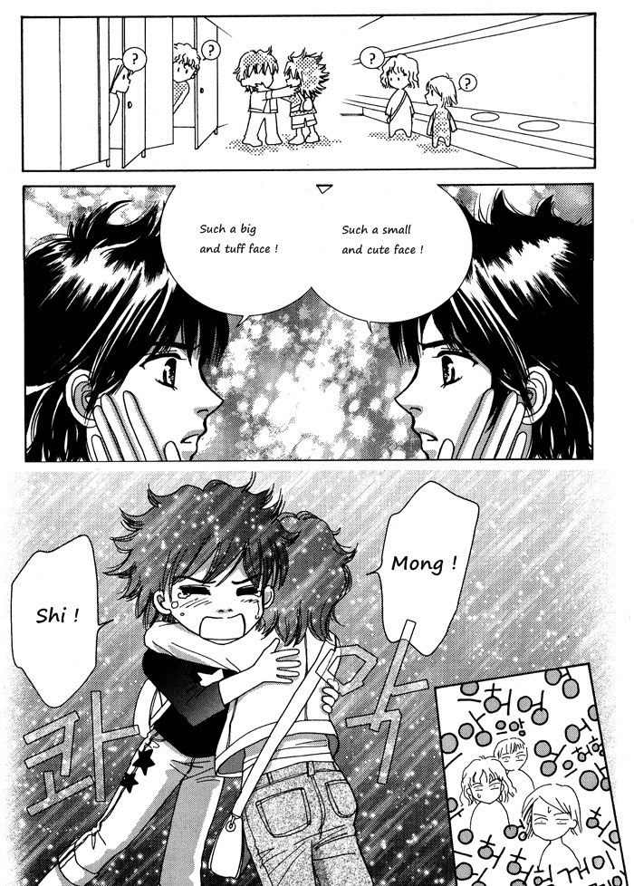 Shiwhamong Chapter 1.2 page 2 - Vol.1 Chapter 2