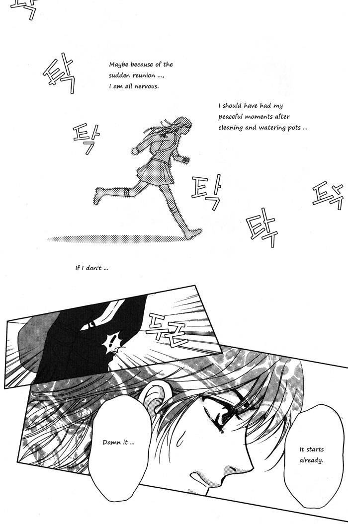 Shiwhamong Chapter 1.2 page 23 - Vol.1 Chapter 2