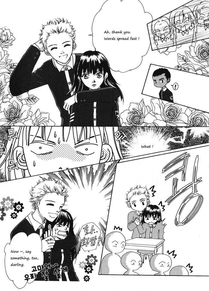 Shiwhamong Chapter 1.2 page 28 - Vol.1 Chapter 2