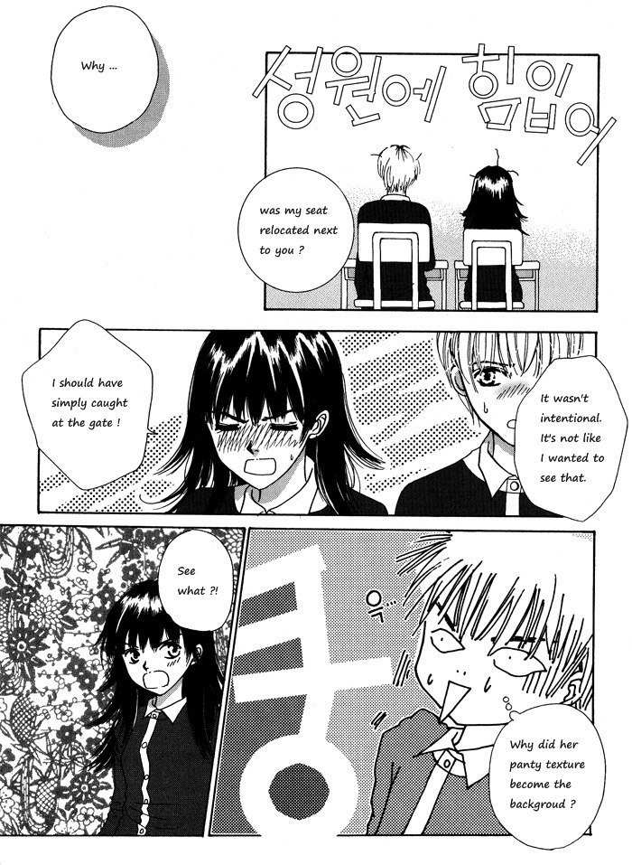 Shiwhamong Chapter 1.2 page 3 - Vol.1 Chapter 2