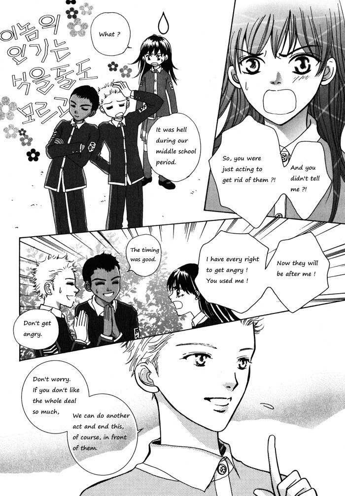 Shiwhamong Chapter 1.2 page 32 - Vol.1 Chapter 2