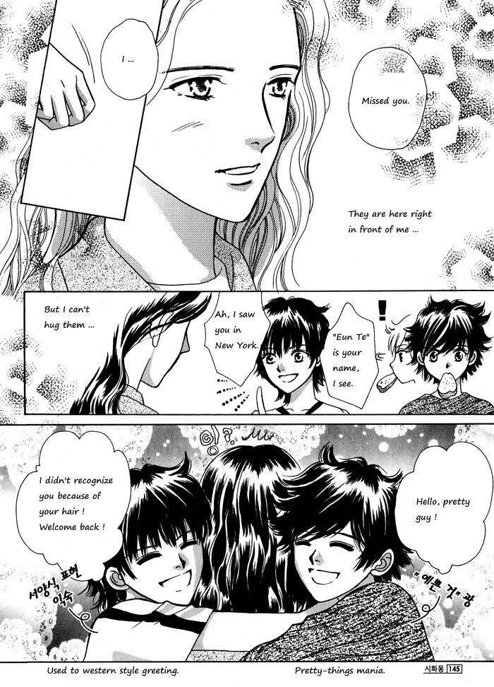 Shiwhamong Chapter 1.2 page 39 - Vol.1 Chapter 2