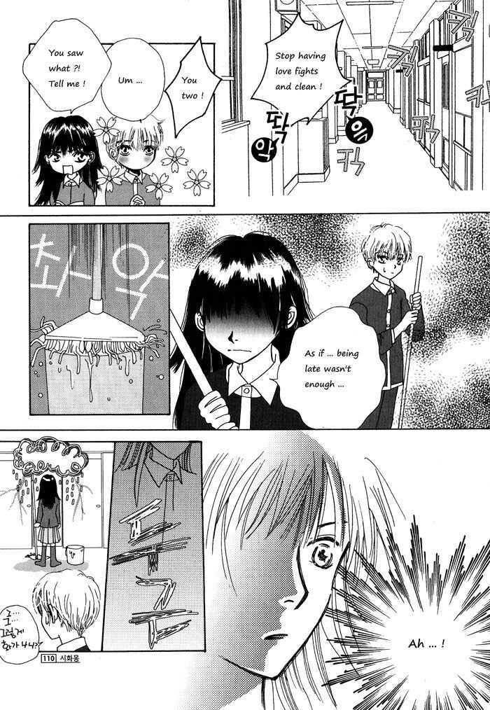 Shiwhamong Chapter 1.2 page 4 - Vol.1 Chapter 2
