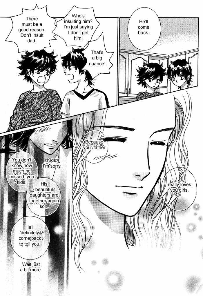 Shiwhamong Chapter 1.2 page 42 - Vol.1 Chapter 2