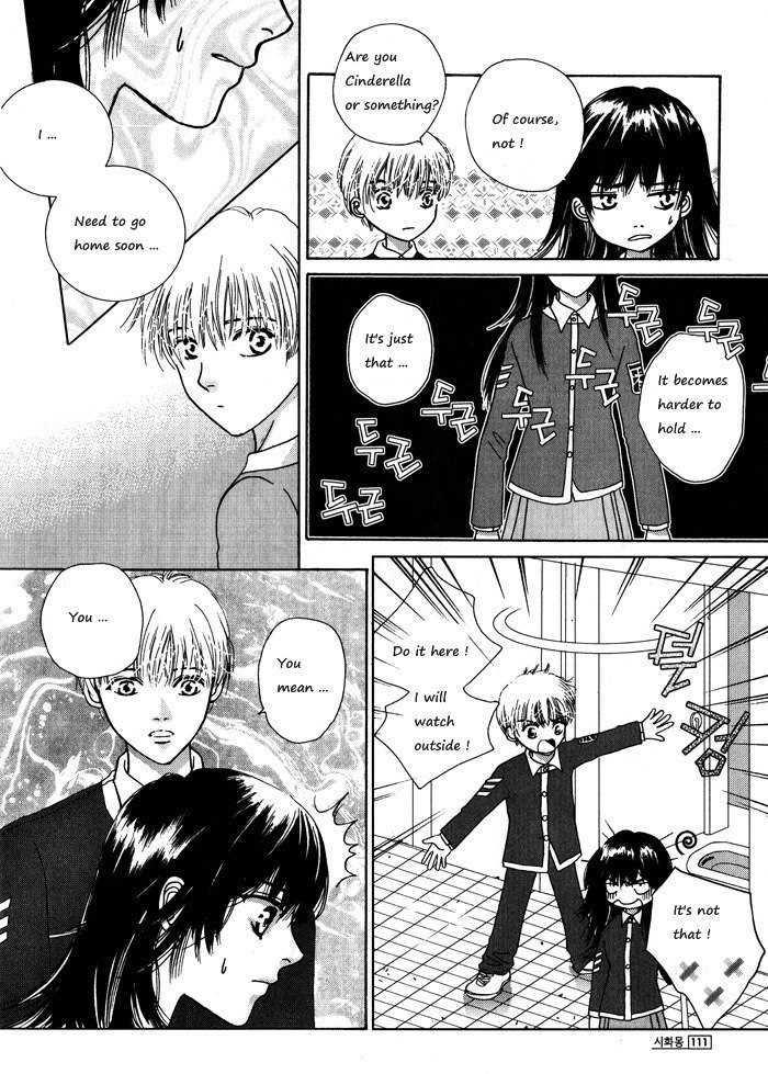 Shiwhamong Chapter 1.2 page 5 - Vol.1 Chapter 2