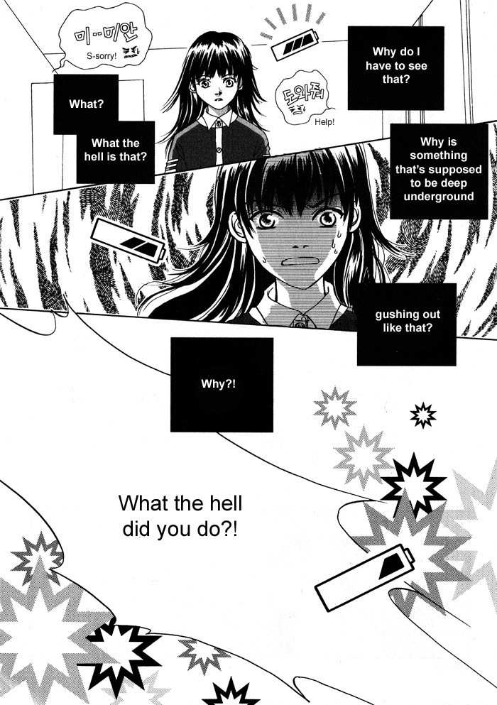 Shiwhamong Chapter 1.2 page 53 - Vol.1 Chapter 2