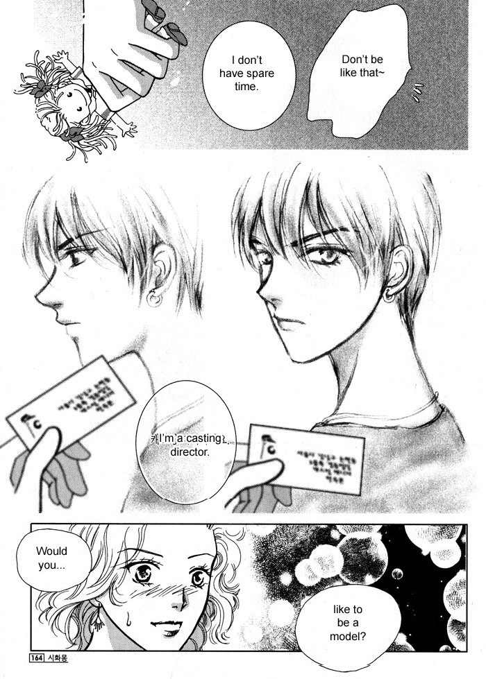 Shiwhamong Chapter 1.2 page 58 - Vol.1 Chapter 2