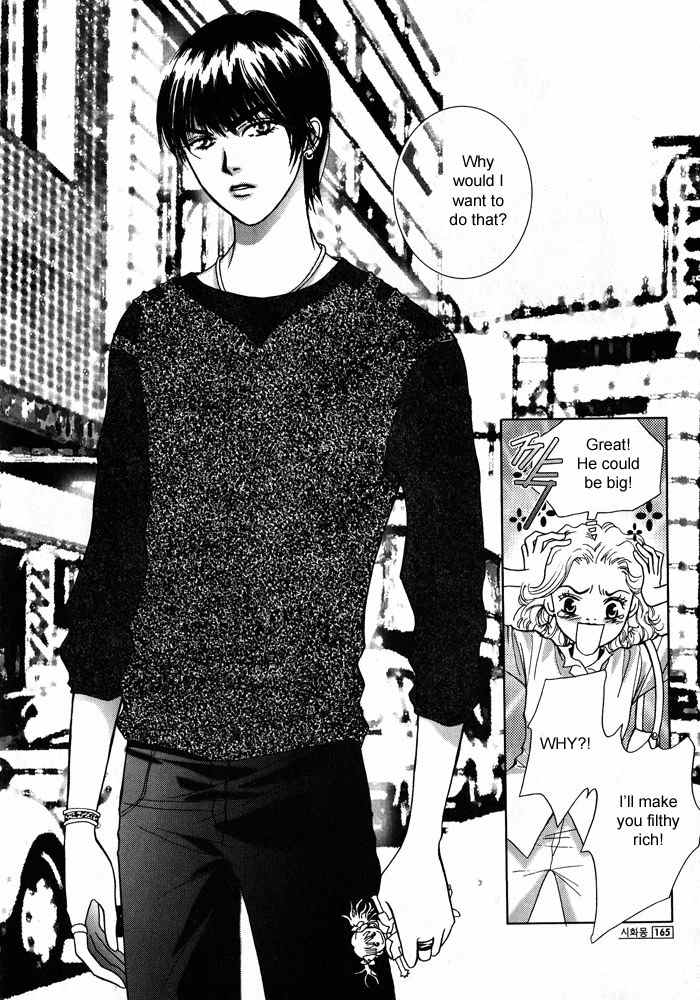 Shiwhamong Chapter 1.2 page 59 - Vol.1 Chapter 2