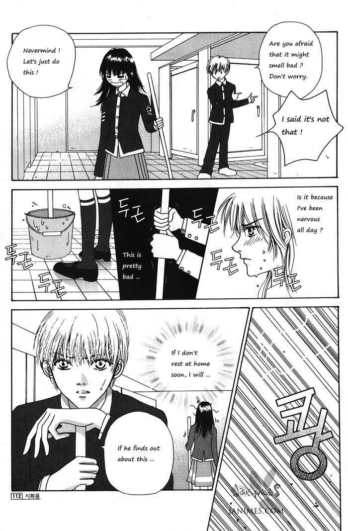 Shiwhamong Chapter 1.2 page 6 - Vol.1 Chapter 2