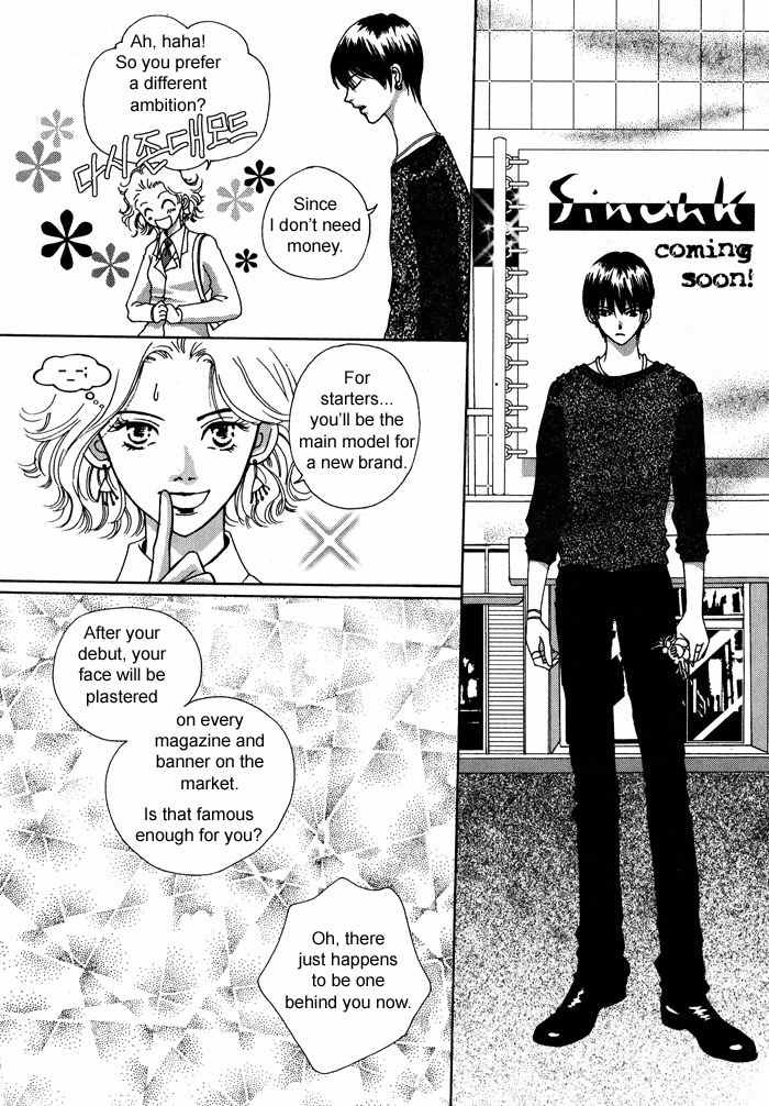 Shiwhamong Chapter 1.2 page 63 - Vol.1 Chapter 2