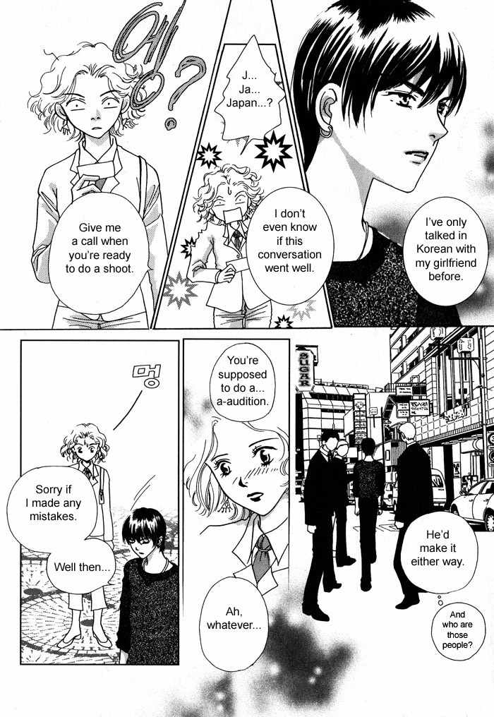 Shiwhamong Chapter 1.2 page 65 - Vol.1 Chapter 2