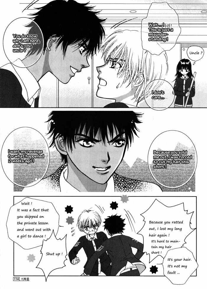 Shiwhamong Chapter 1.2 page 8 - Vol.1 Chapter 2