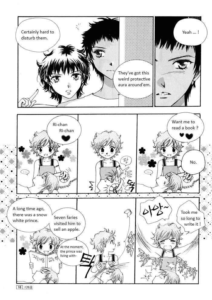 Shiwhamong Chapter 10.1 page 11 - Vol.10 Chapter 1