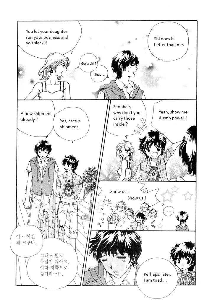 Shiwhamong Chapter 10.1 page 52 - Vol.10 Chapter 1