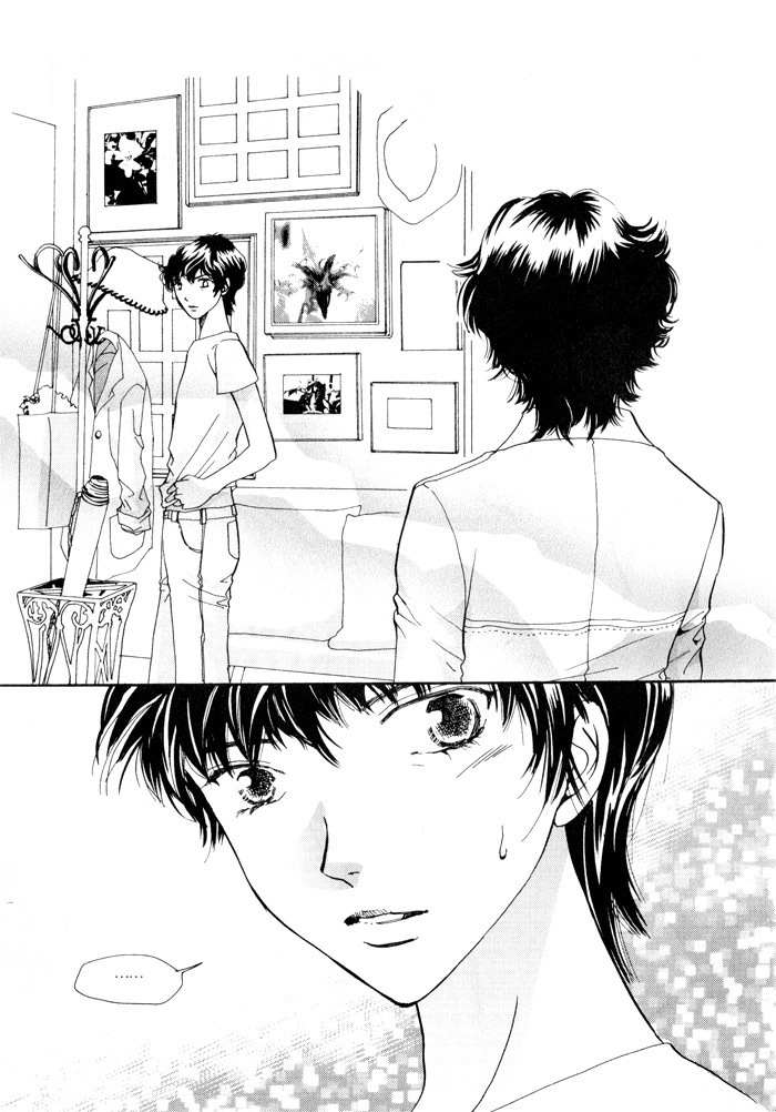 Shiwhamong Chapter 10.1 page 55 - Vol.10 Chapter 1