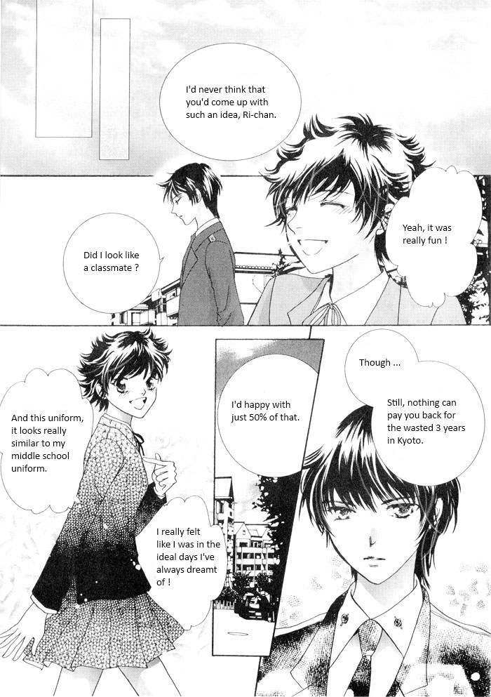 Shiwhamong Chapter 10.2 page 1 - Vol.10 Chapter 2