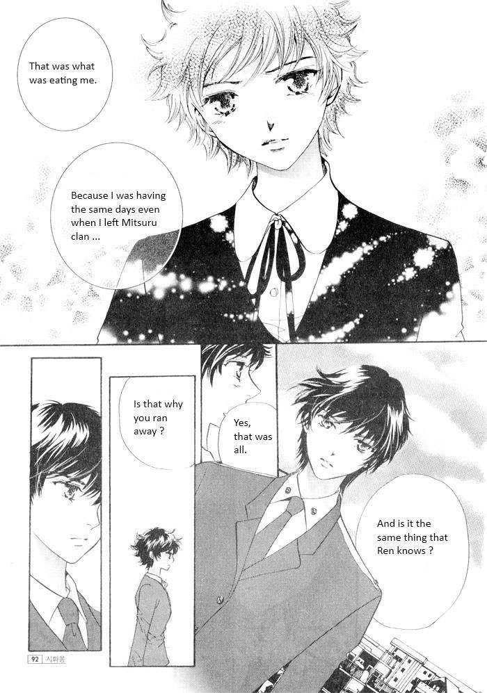 Shiwhamong Chapter 10.2 page 7 - Vol.10 Chapter 2