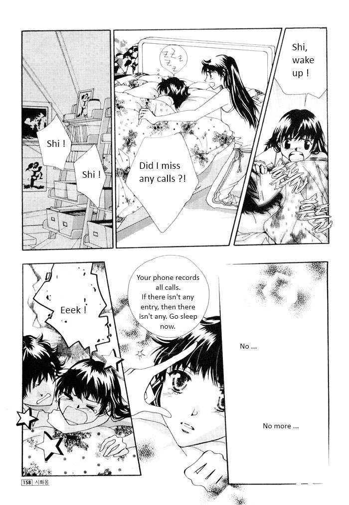 Shiwhamong Chapter 10.2 page 73 - Vol.10 Chapter 2