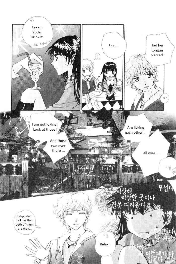 Shiwhamong Chapter 11.1 page 13 - Vol.11 Chapter 1