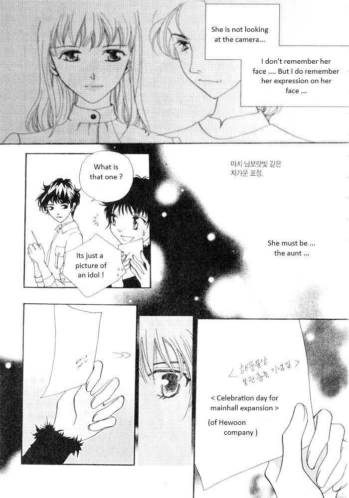 Shiwhamong Chapter 11.1 page 64 - Vol.11 Chapter 1