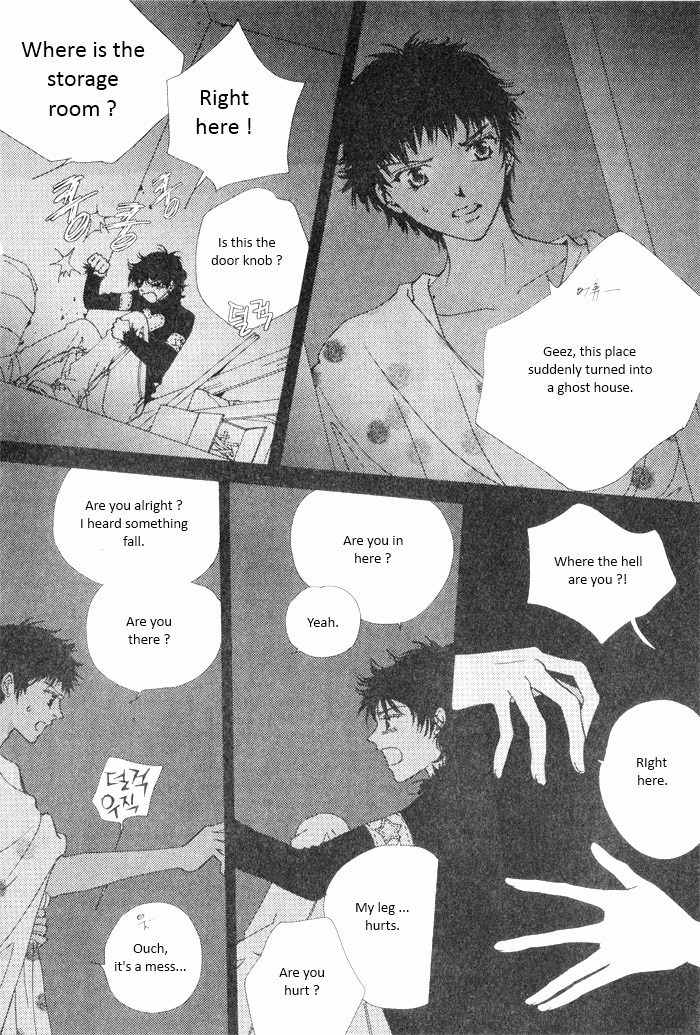 Shiwhamong Chapter 11.1 page 71 - Vol.11 Chapter 1
