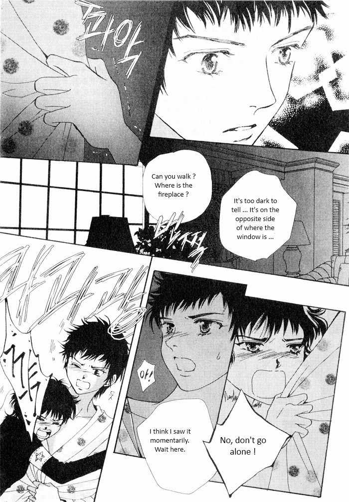 Shiwhamong Chapter 11.1 page 73 - Vol.11 Chapter 1