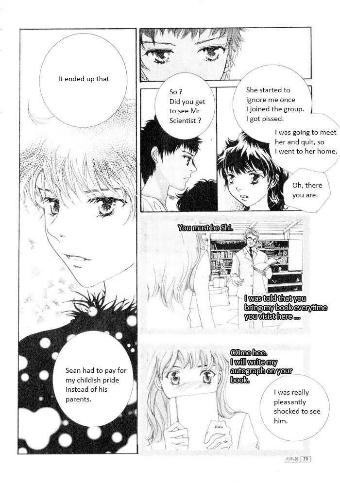 Shiwhamong Chapter 11.1 page 81 - Vol.11 Chapter 1