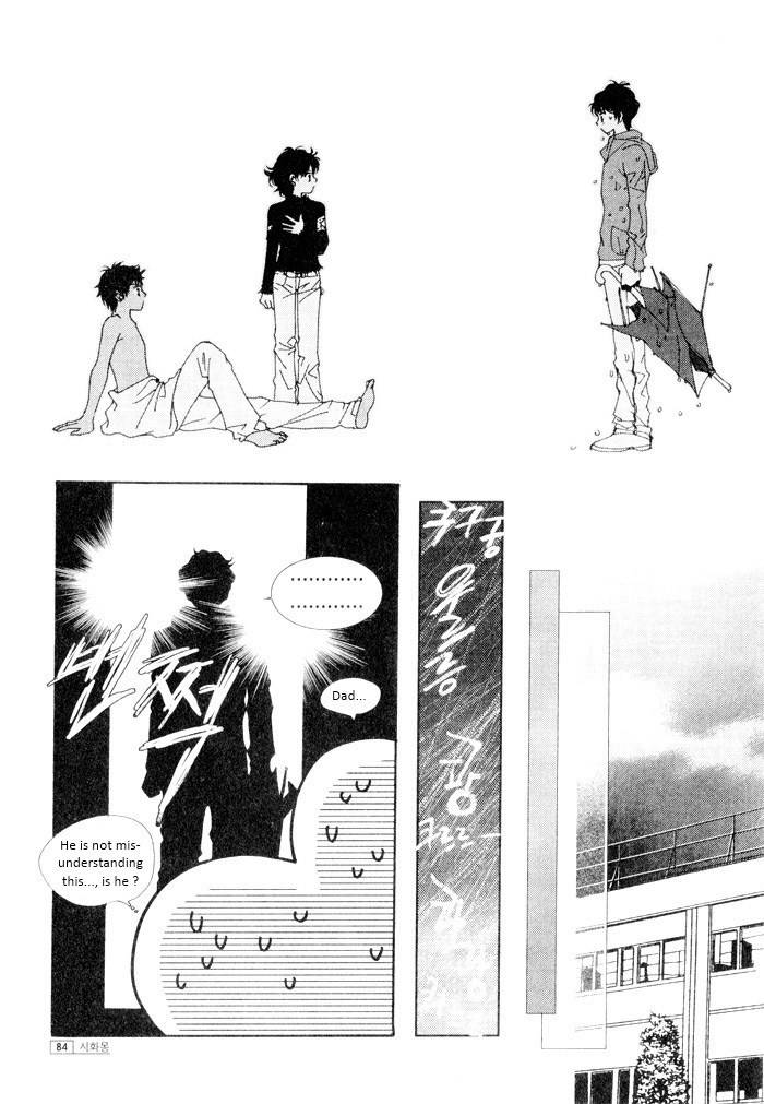 Shiwhamong Chapter 11.1 page 86 - Vol.11 Chapter 1