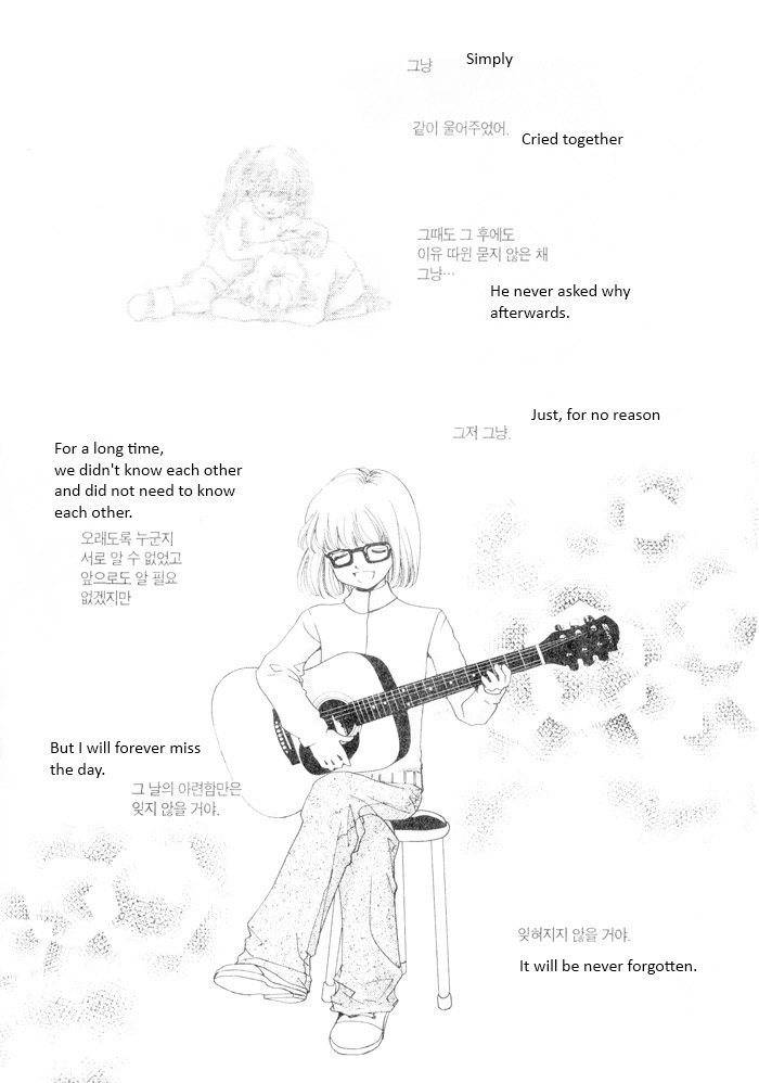 Shiwhamong Chapter 11.2 page 109 - Vol.11 Chapter 2