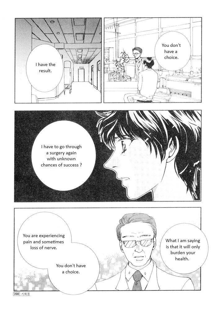 Shiwhamong Chapter 11.2 page 116 - Vol.11 Chapter 2