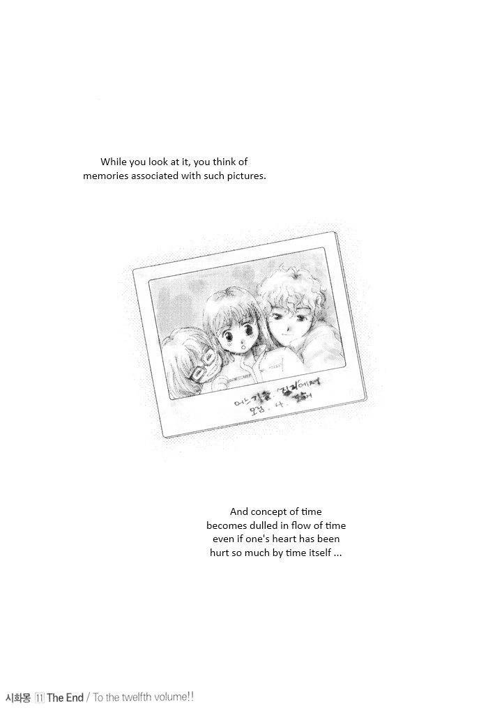 Shiwhamong Chapter 11.2 page 118 - Vol.11 Chapter 2