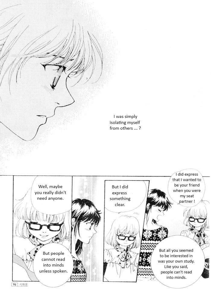 Shiwhamong Chapter 11.2 page 12 - Vol.11 Chapter 2