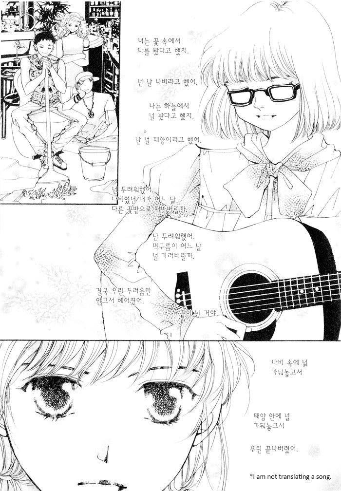 Shiwhamong Chapter 11.2 page 14 - Vol.11 Chapter 2