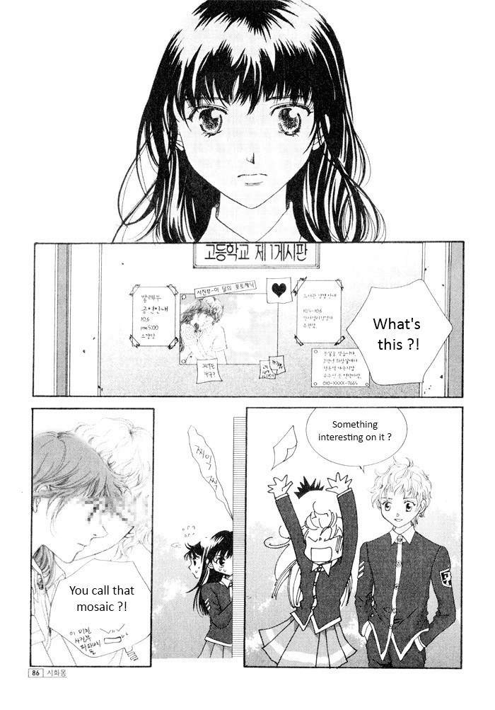 Shiwhamong Chapter 11.2 page 2 - Vol.11 Chapter 2