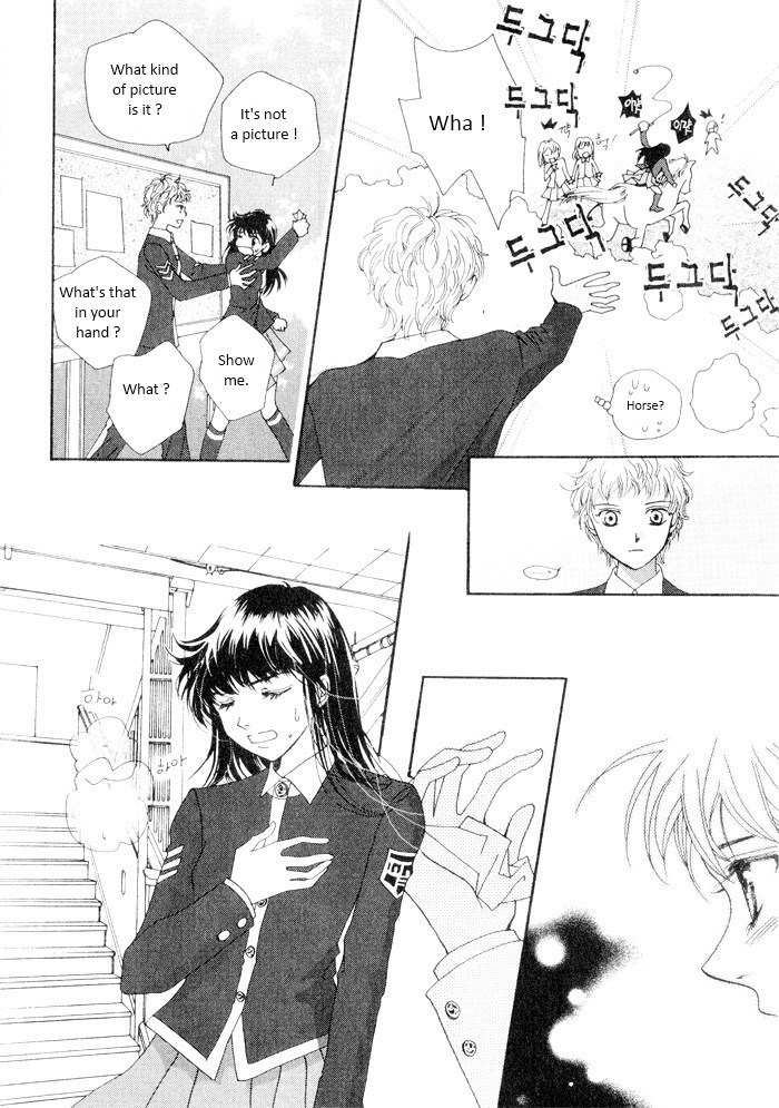 Shiwhamong Chapter 11.2 page 3 - Vol.11 Chapter 2