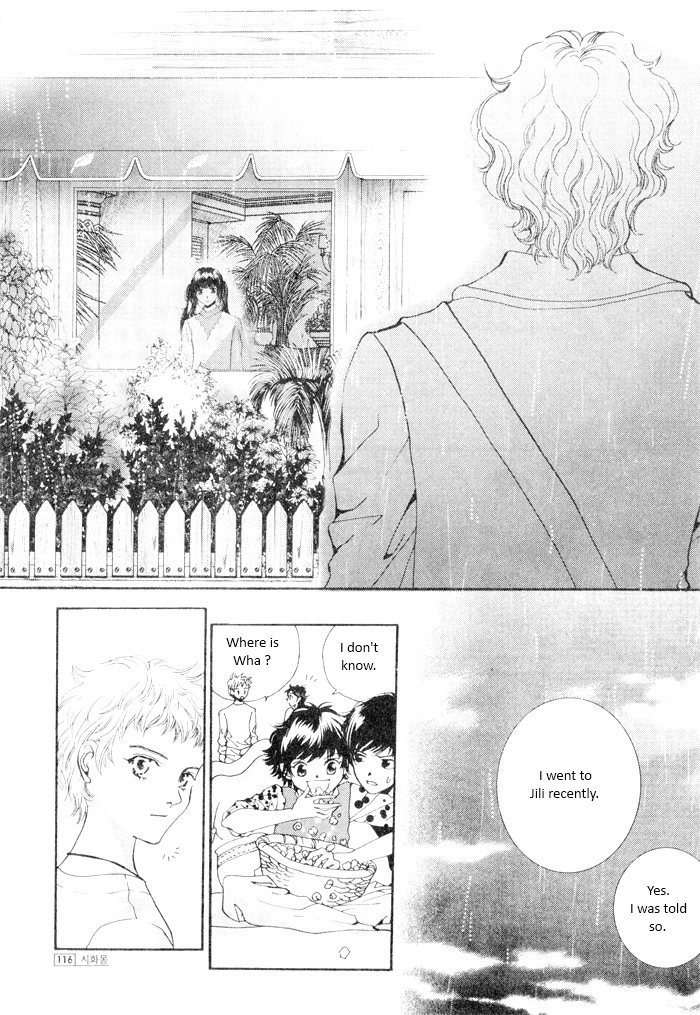 Shiwhamong Chapter 11.2 page 32 - Vol.11 Chapter 2
