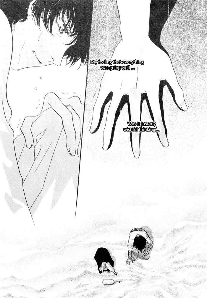 Shiwhamong Chapter 11.2 page 46 - Vol.11 Chapter 2