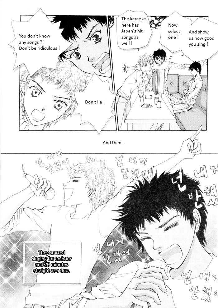 Shiwhamong Chapter 11.2 page 48 - Vol.11 Chapter 2
