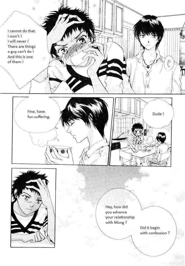 Shiwhamong Chapter 11.2 page 71 - Vol.11 Chapter 2