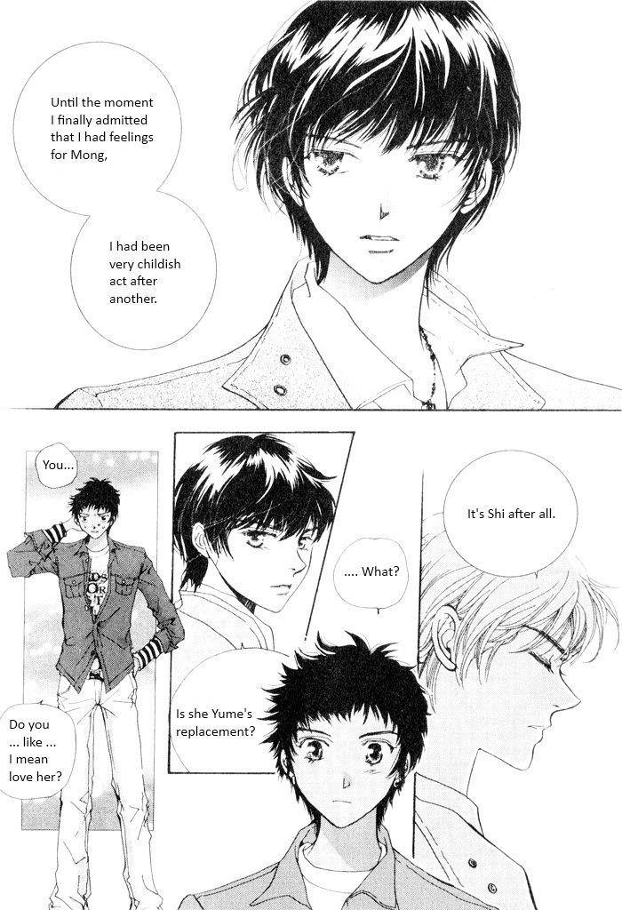 Shiwhamong Chapter 11.2 page 73 - Vol.11 Chapter 2