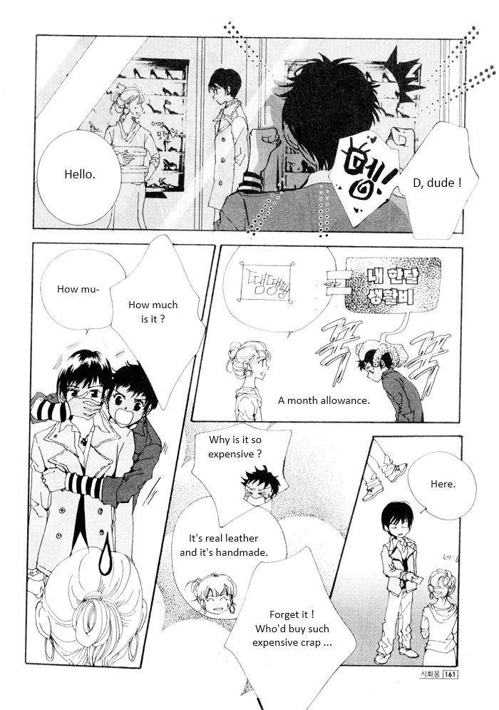 Shiwhamong Chapter 11.2 page 77 - Vol.11 Chapter 2
