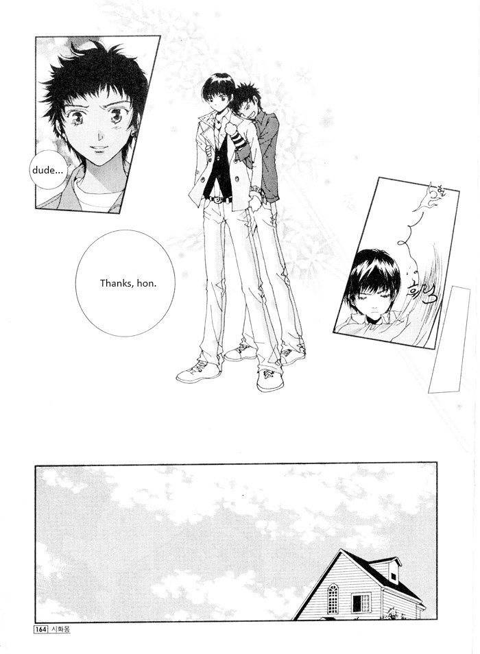 Shiwhamong Chapter 11.2 page 80 - Vol.11 Chapter 2