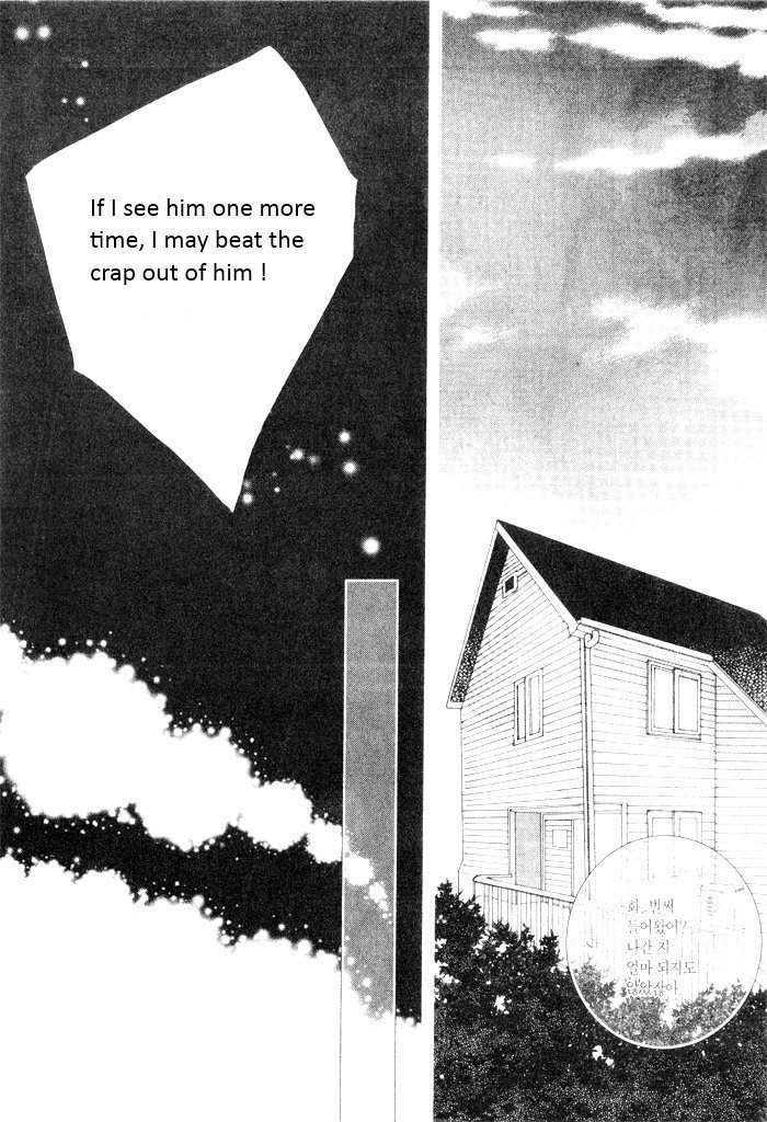Shiwhamong Chapter 11.2 page 89 - Vol.11 Chapter 2