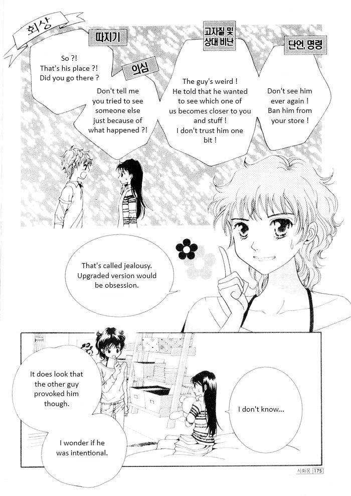 Shiwhamong Chapter 11.2 page 91 - Vol.11 Chapter 2