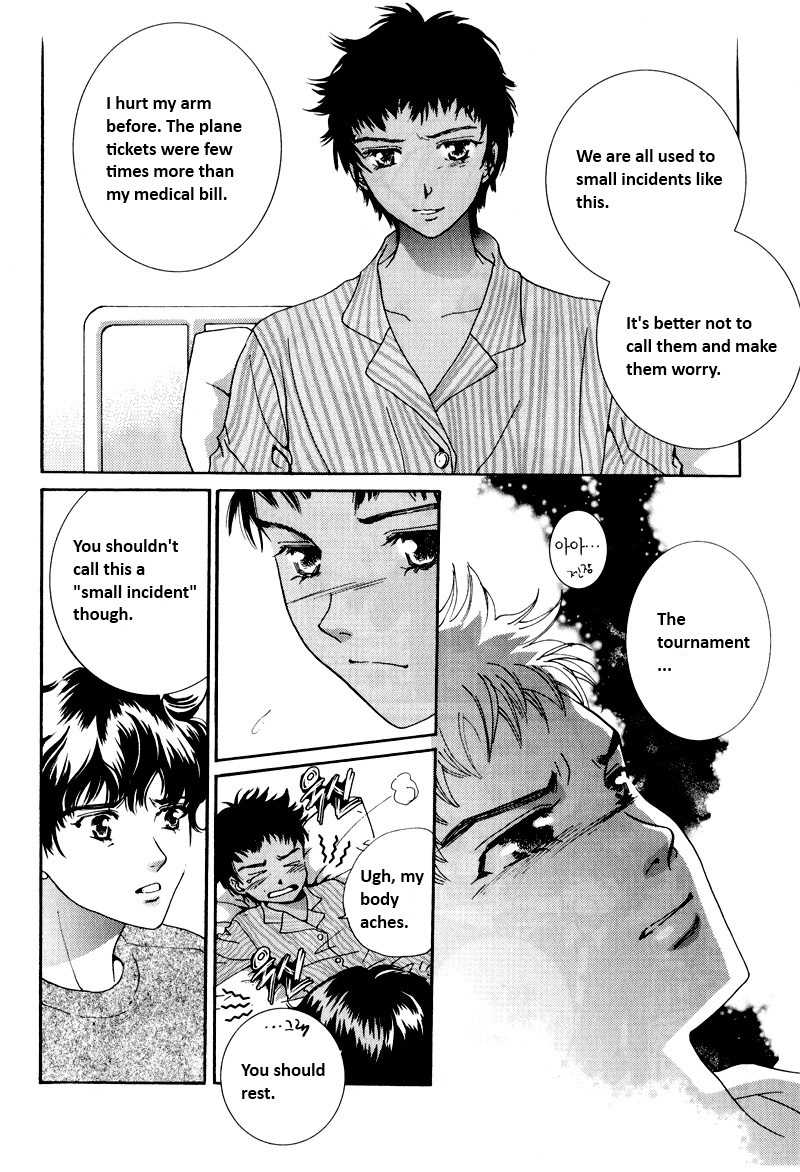 Shiwhamong Chapter 12.1 page 13 - Vol.12 Chapter 1