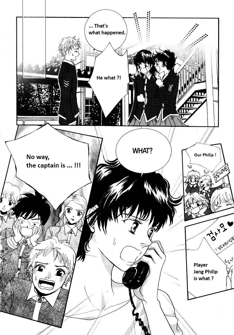 Shiwhamong Chapter 12.1 page 15 - Vol.12 Chapter 1