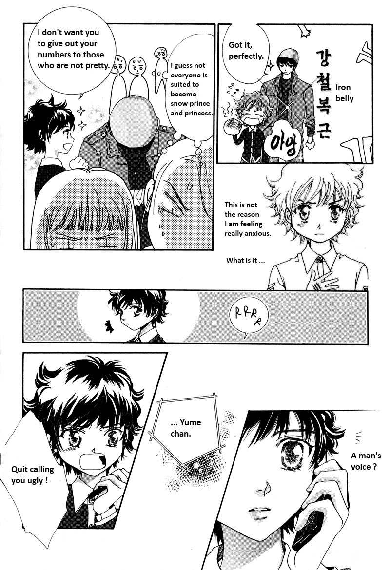 Shiwhamong Chapter 12.1 page 21 - Vol.12 Chapter 1
