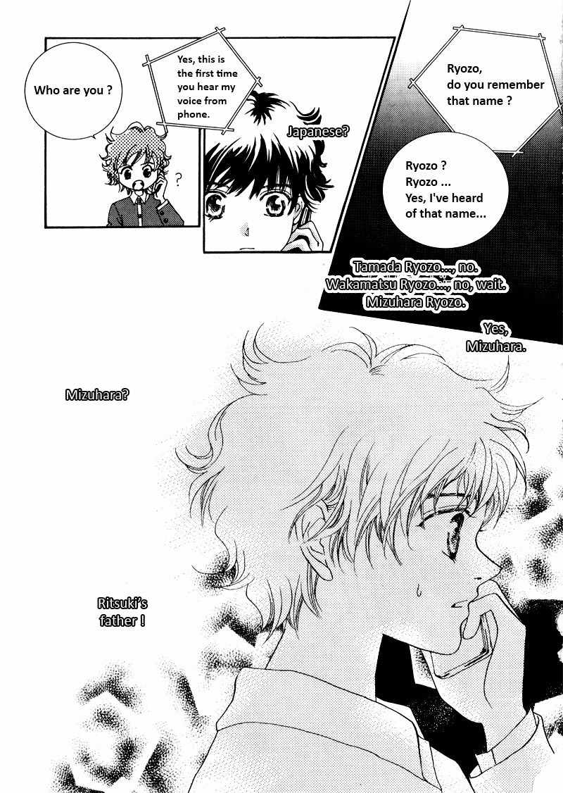 Shiwhamong Chapter 12.1 page 22 - Vol.12 Chapter 1