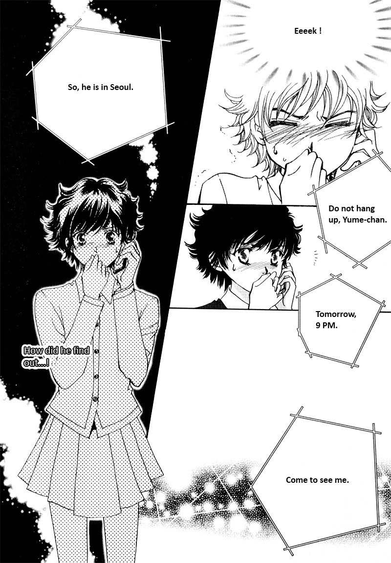 Shiwhamong Chapter 12.1 page 23 - Vol.12 Chapter 1