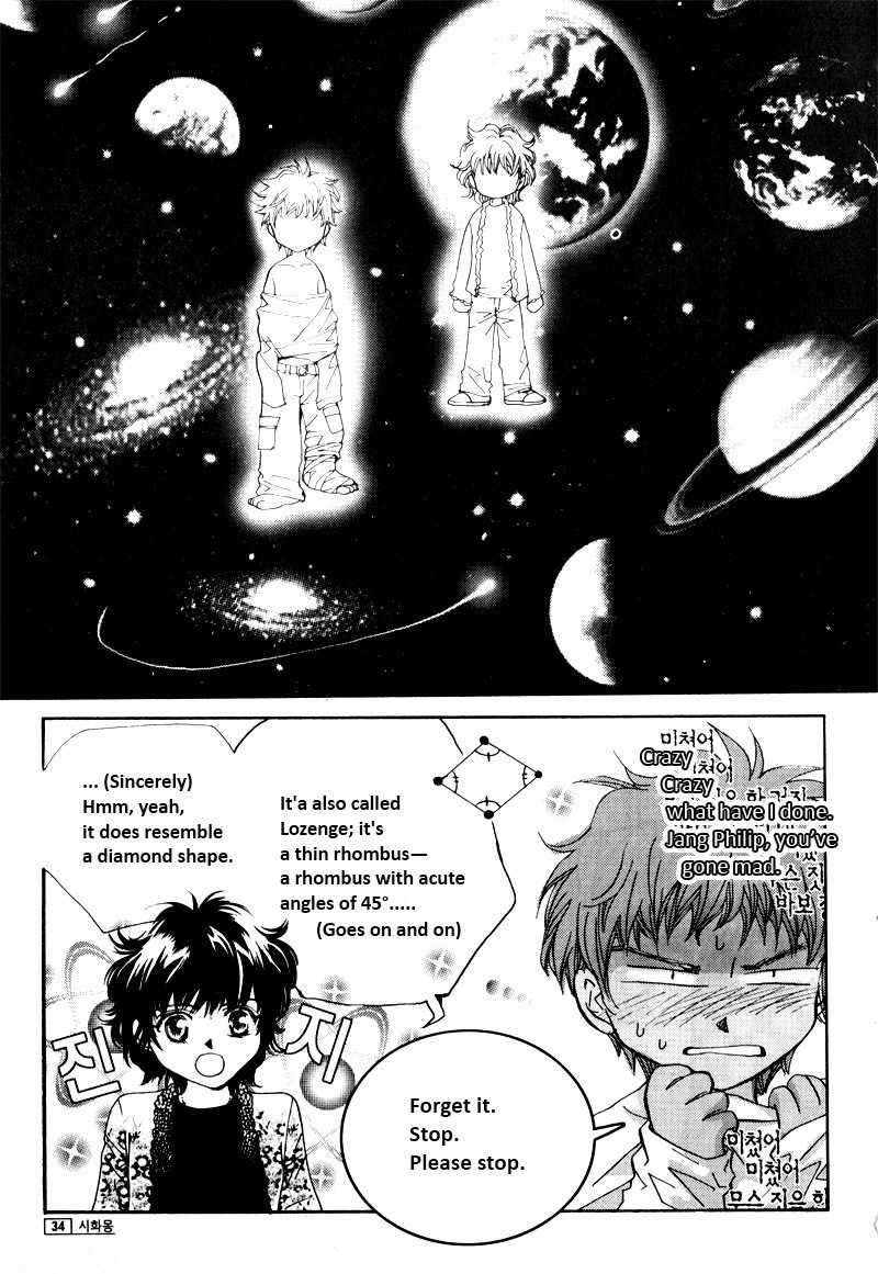 Shiwhamong Chapter 12.1 page 36 - Vol.12 Chapter 1